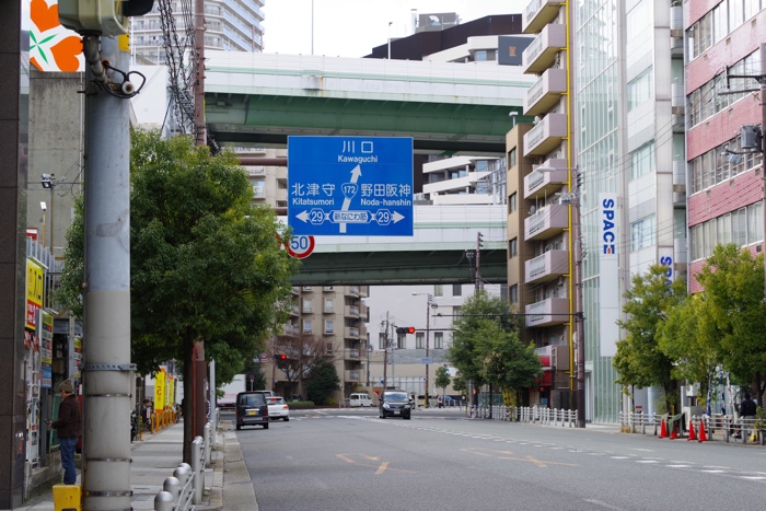 阪神高速３号神戸線