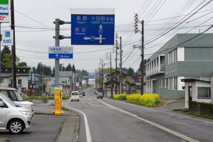 PPV番
