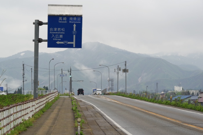 PV番