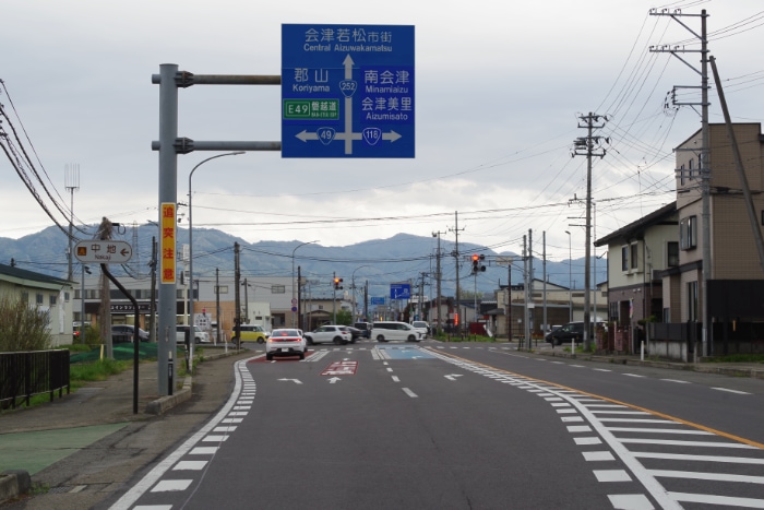 SX番