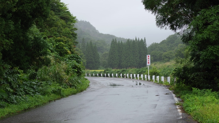 �ʍs�~�������Ƃ���