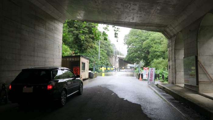 �ʍs�~�Q�[�g