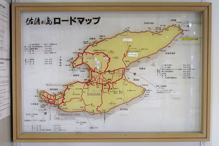 佐渡島ロードマップ