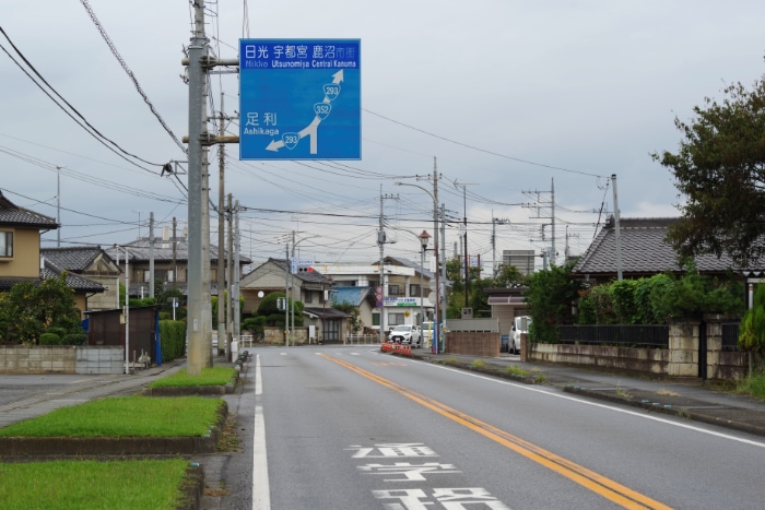 �Q�X�R���ƍ���