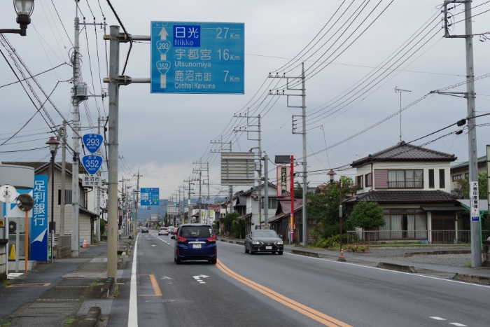 �Q�X�R���Əd��