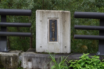 ��ʍ����R�T�Q��