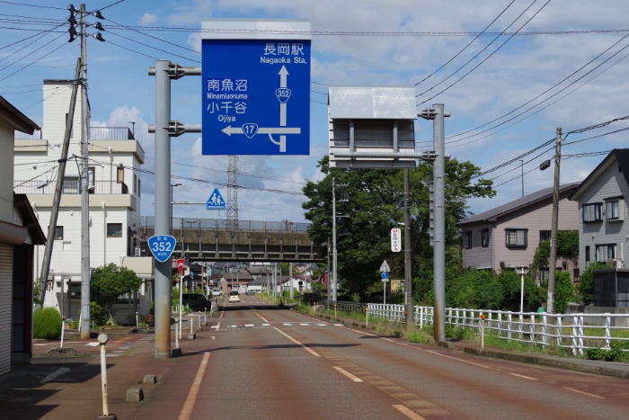 �P�V���ƌ���