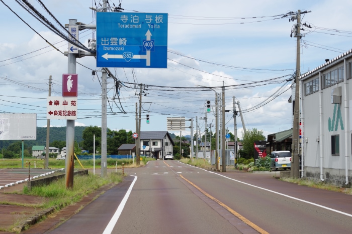 �S�O�R�����番��