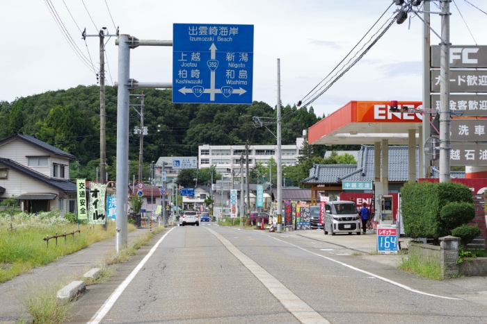 �P�P�U���ƌ���