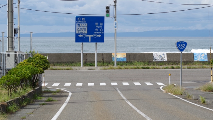 �S�O�Q���ɍ���