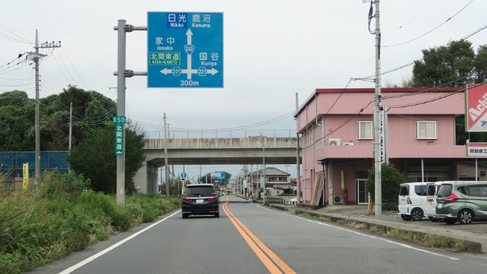 �k�֓������ԓ�