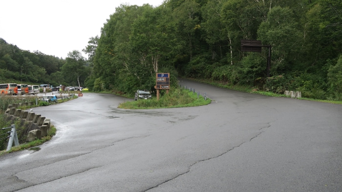 �S�O�P�������܂�