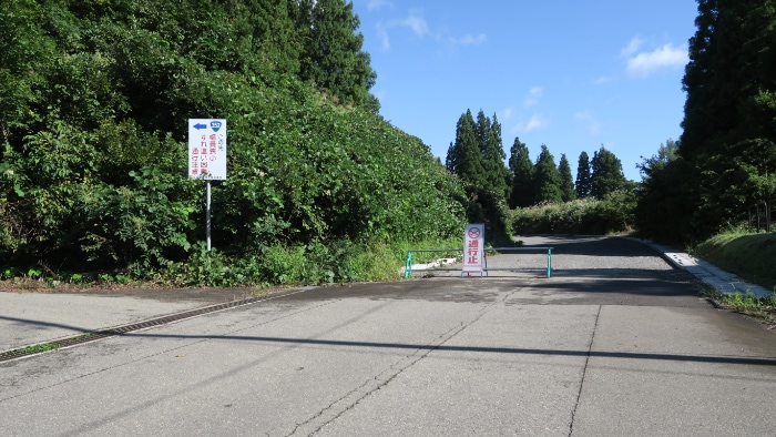 B �n�_�i�ʍs�~�j