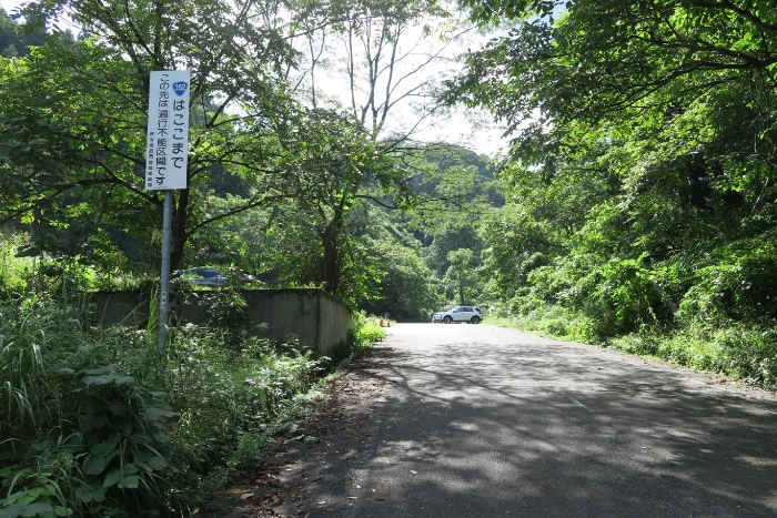 �ʍs�~�i���Α��j