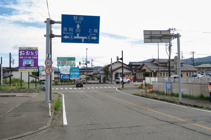 �R�T�Q���S�[��