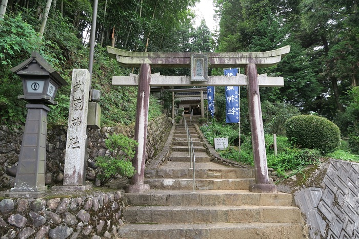 宮本武蔵神社