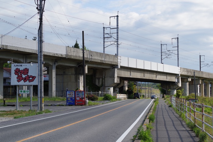 山陽新幹線と交差
