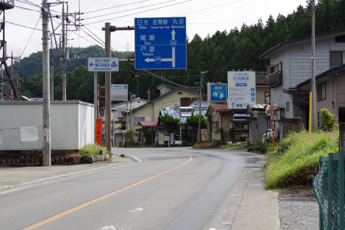 �P�Q�O�����番��