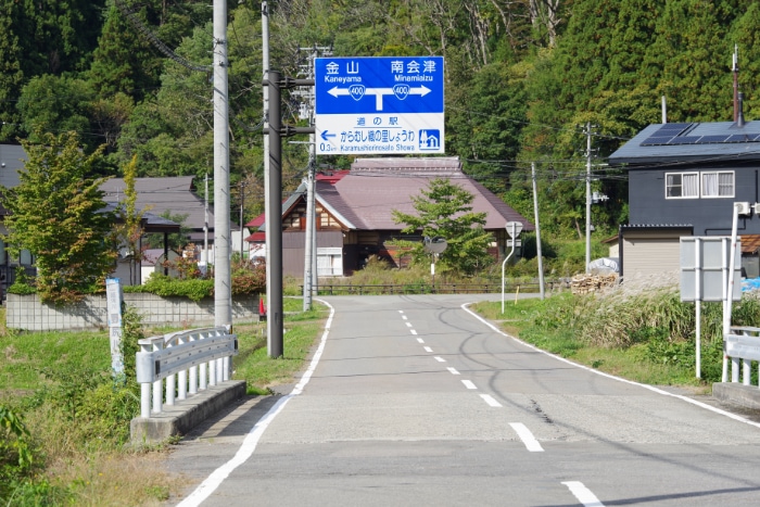 �S�O�O���ɍ���