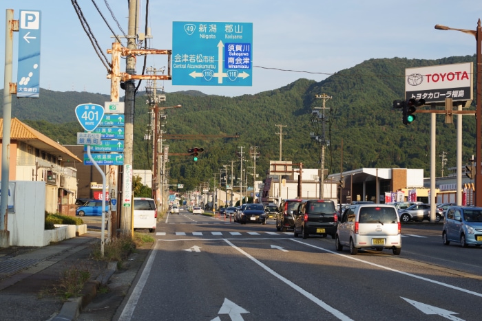 �P�P�W���ɓ��B