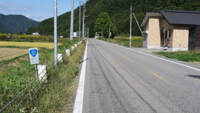 ���^�W��