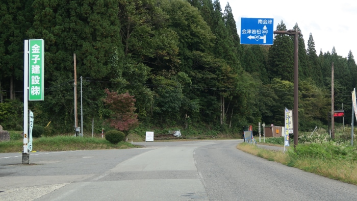 �S�O�O�����番��