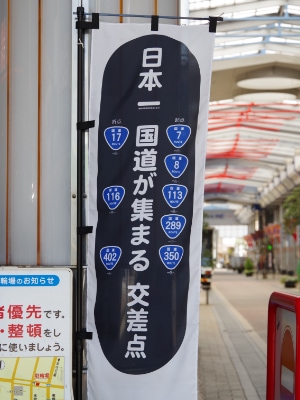 {ꍑW܂_