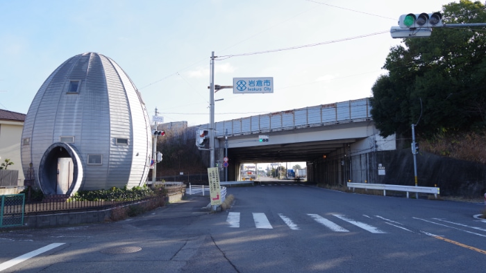 �ēx���_����