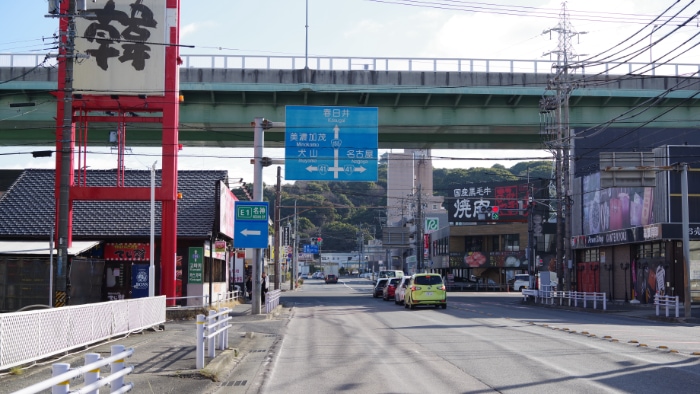 �S�P���ƌ���