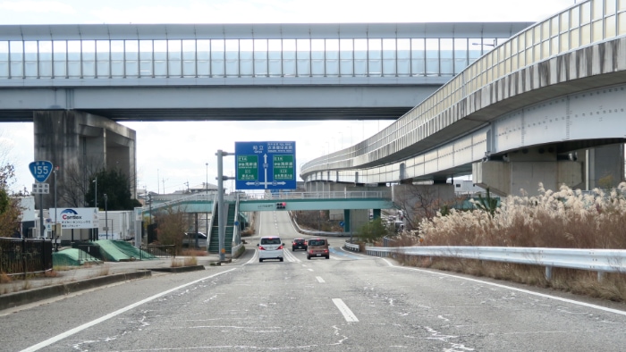 �ɐ��p�ݓ��ƌ���