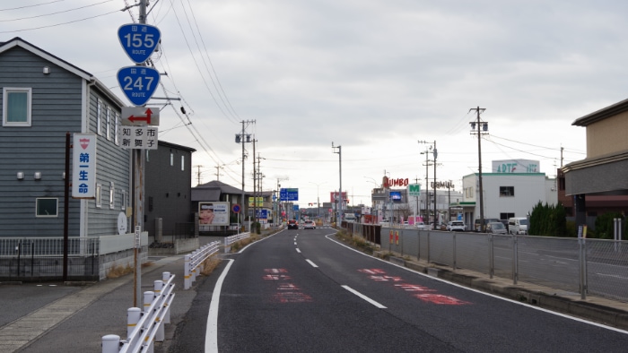 �P�T�T���Ƃ̏d�����