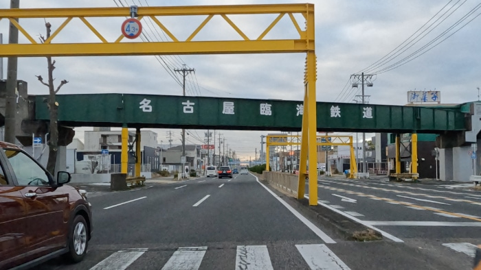 ���É��ՊC�S��