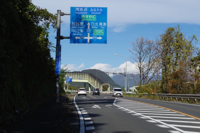 �P�V�����番��
