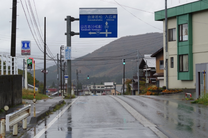 �S�H���d�����番��