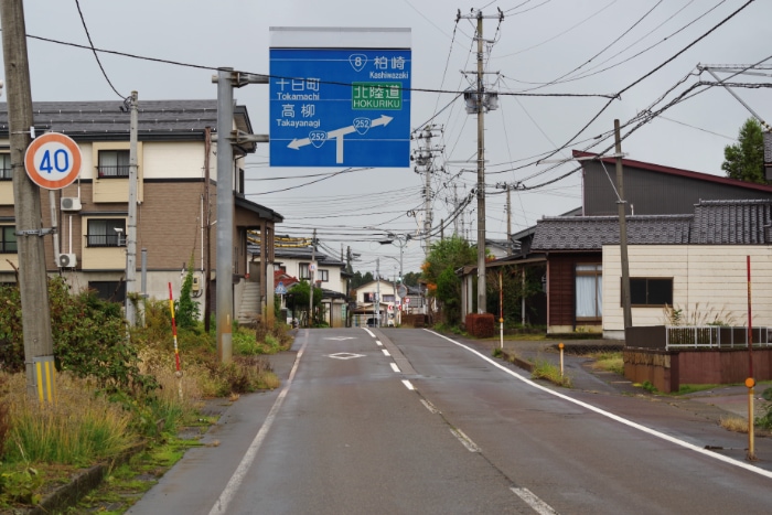 �Q�T�Q���ɍ���