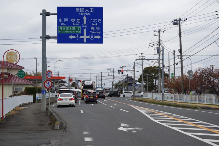 �U���ƌ���