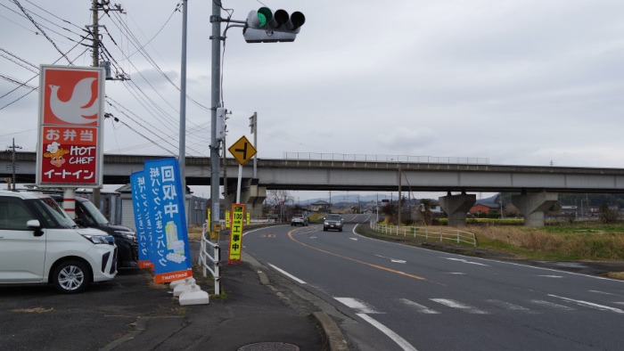 ��֓��ƃZ�C�R�[�}�[�g