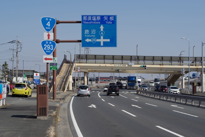 �S�����番��