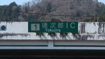 �Ƃ�����