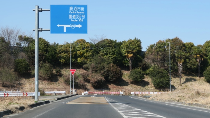 ���k�����ԓ��܂Ŗk��