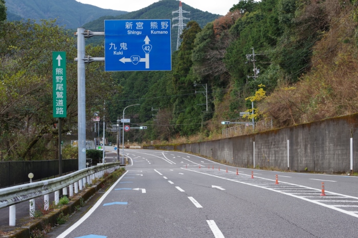 �R�P�P���X�^�[�g