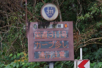 �J�[�u����