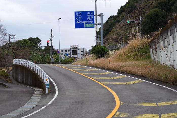 �S�Q���ɍ���