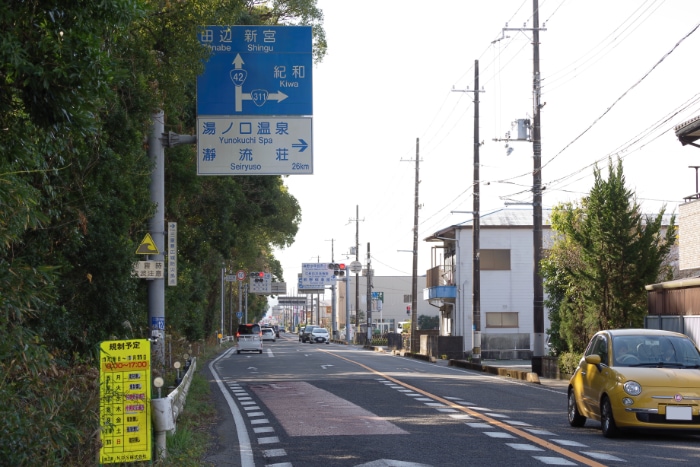 �S�Q�����番��