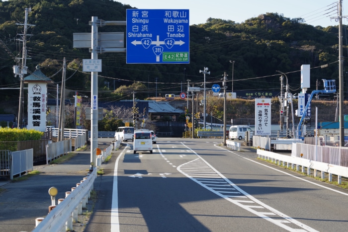 �R�P�P���S�[��