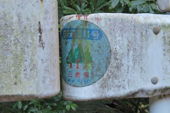 �ۂ��W���i�g��j