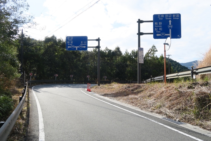 �P�U�X���ɍ���