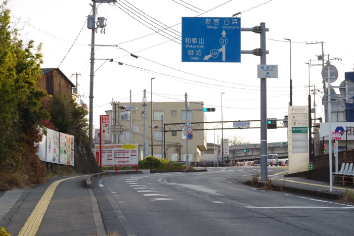 �S�Q�S���X�^�[�g