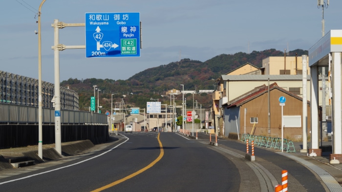 �S�Q�����番��