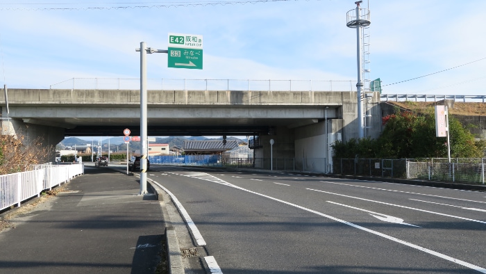 ��a�����ԓ�